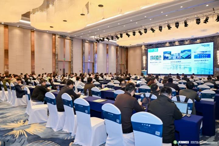 嘉戎技術(shù)報(bào)告分享現(xiàn)場 嘉戎技術(shù)報(bào)告分享現(xiàn)場