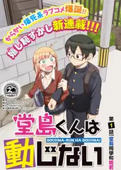 答案在风里 人文谈话综艺全集