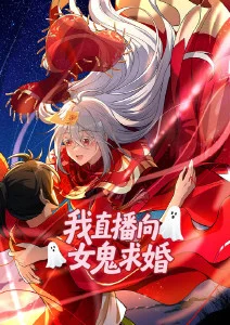 墨色江湖 武侠水墨动漫在线观看